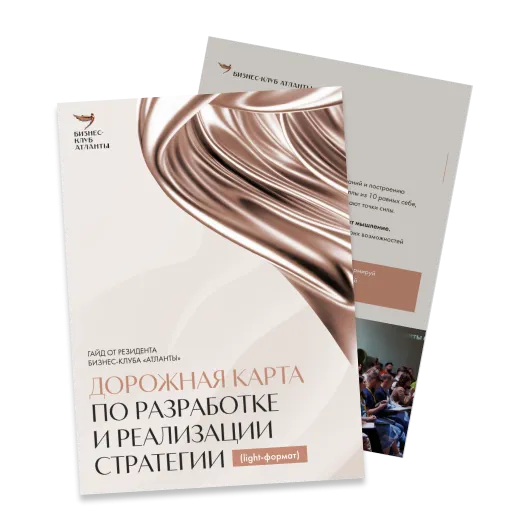 Пассивный доход в 2025 — Фото